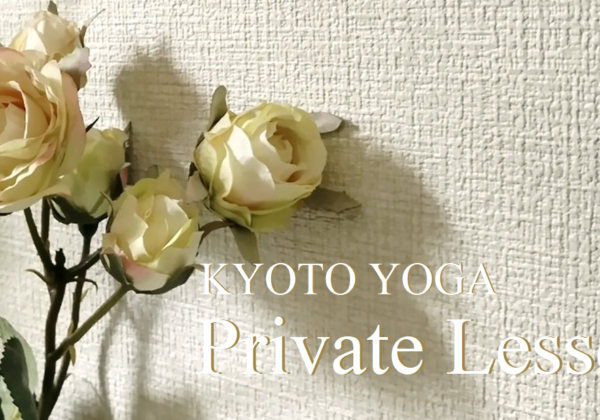 KYOTO YOGA PRIVATE LESSON